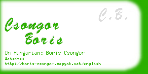 csongor boris business card